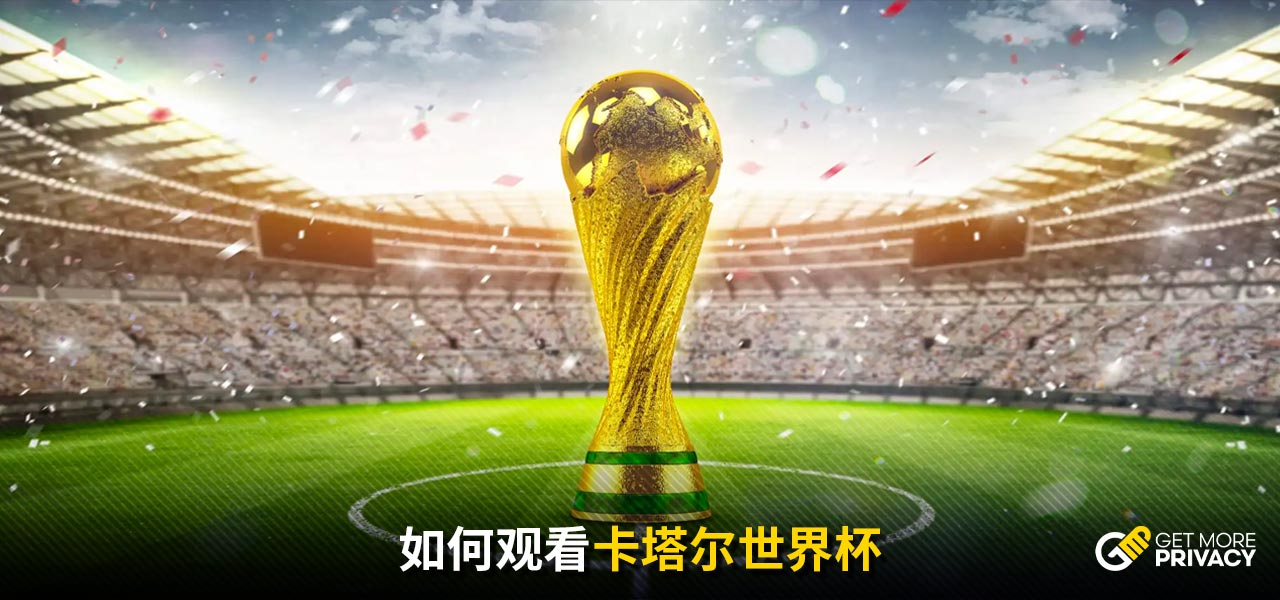 经的队魂重
